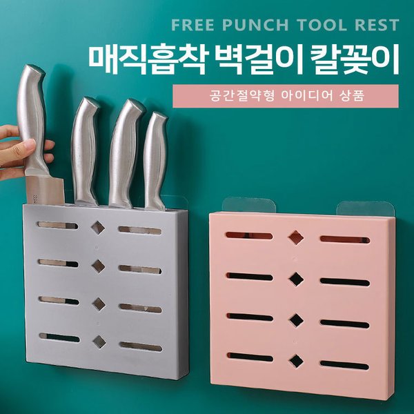 확대된 대표 상품이미지1