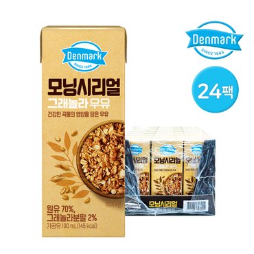 동원 덴마크 모닝시리얼 그래놀라우유 190ml 24팩