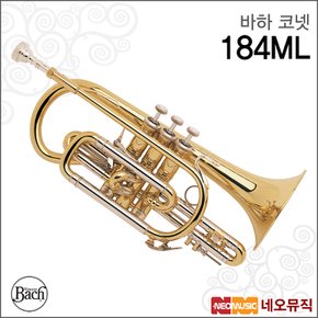 코넷 Bach Cornet 184ML / 골드 / 쇼트 모델