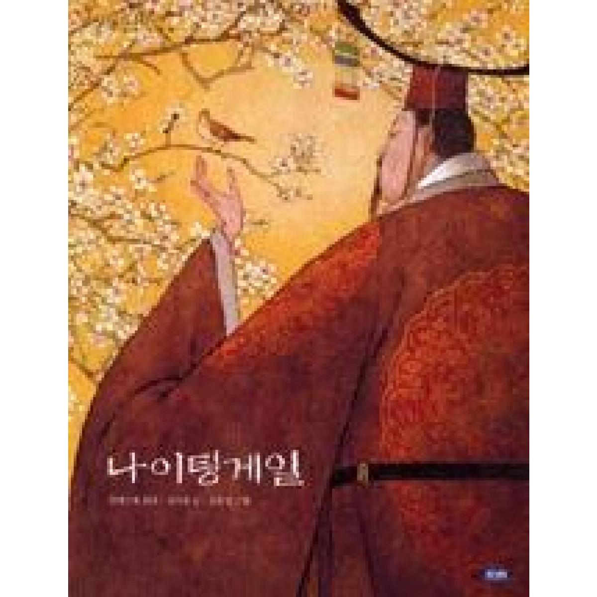 확대된 대표 상품이미지1