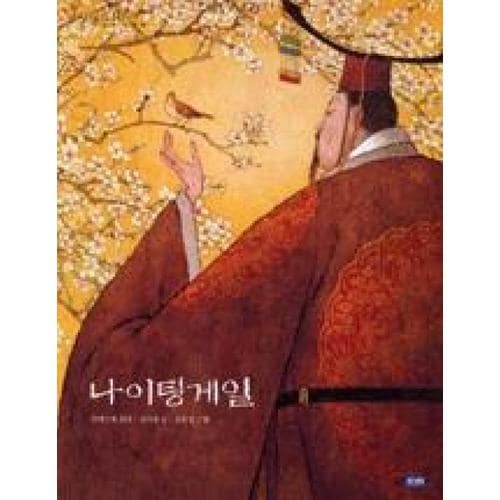 상품이미지1