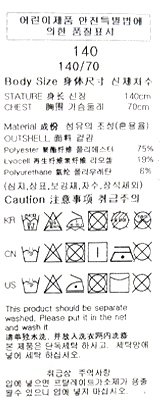 품질표시이미지2