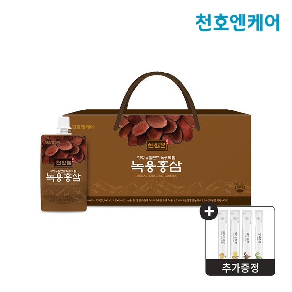 천심본 녹용홍삼 30팩 1박스 + 인기청스틱  증정