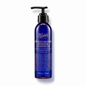 [Kiehls Midnight Recovery Botanical Cleansing Oil] 키엘 미드나잇 클렌징 오일 175ml