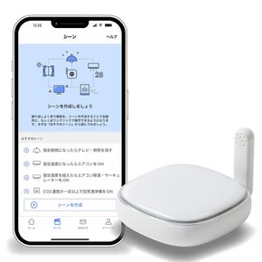 smalia Alexa 5GHz Wi-Fi Google Home iPhone Siri TV RS-WBRCH1 라톡 시스템 스마트 리모콘