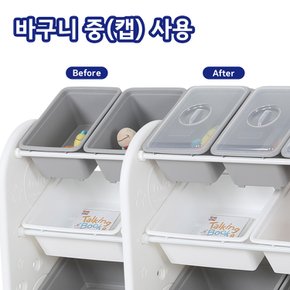 미루 야무진 4단 와이드베이직 그레이 장난감정리함 스스로정리 인테리어