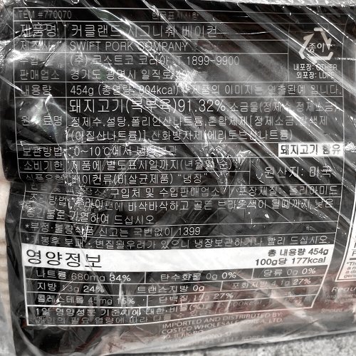 상품이미지4