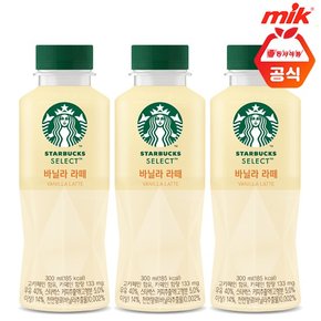 셀렉트 바닐라 라떼 300ml x 18페트