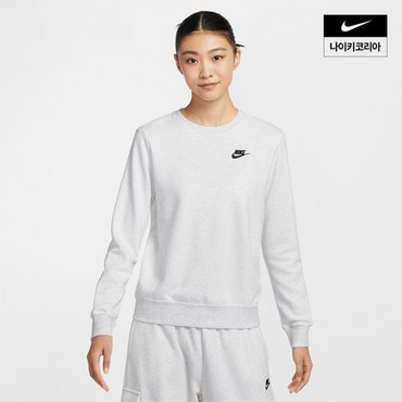 나이키 우먼스 나이키 스포츠웨어 클럽 플리스 크루 넥 스웻셔츠 NIKE DQ5474-051