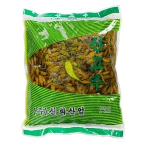 산고추 4kg