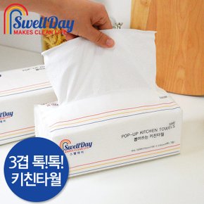 스웰데이 뽑아쓰는 키친타월 3겹 (100매 3개X1팩) 총3개