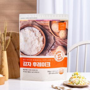 감자 후레이크 1kg 매쉬드 포테이토 플레이크