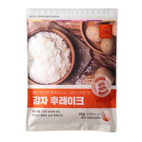 감자 후레이크 1kg 매쉬드 포테이토 플레이크
