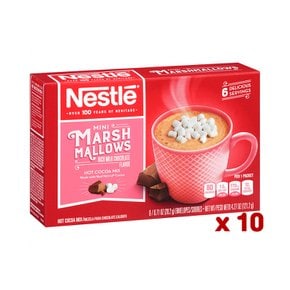 [해외직구] 네슬레 마시멜로우 핫 초코 코코아 Nestle 121.2g 10팩