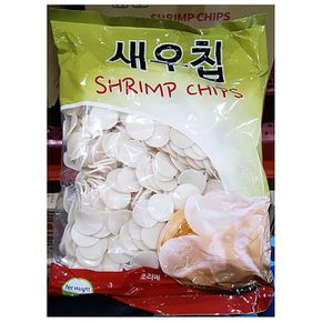 스낵 과자 간식 업소용 주점 식당 식자재 재료 새우칩 푸드올 1kg