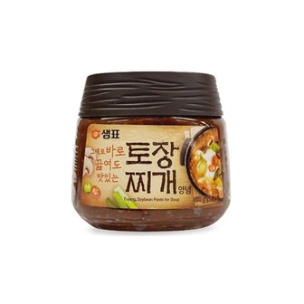  다른 양념 없이 그대로 끓여 먹는 맛있는 된장 450g (WB9E8B5)