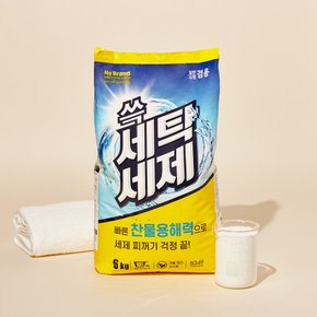 쓱 세탁세제 6kg (겸용)