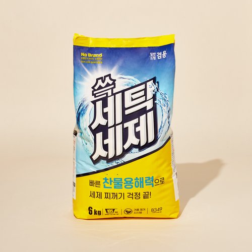 상품 이미지4