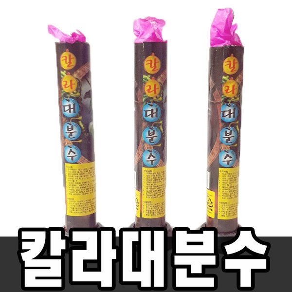 확대된 대표 상품이미지1