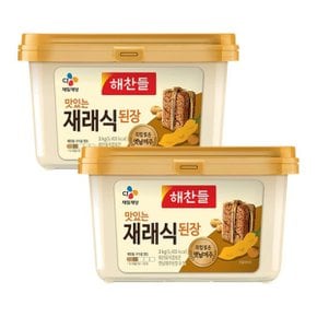 재래식된장3kg X2개