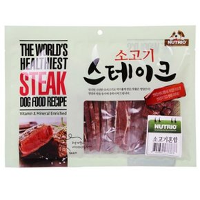 스낵 믹스 큐브 생선 소고기 스테이크 혼합 300g (WE33908)