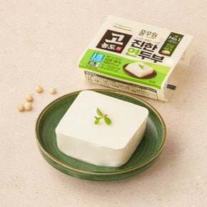고농도 국산콩 진한연두부140g