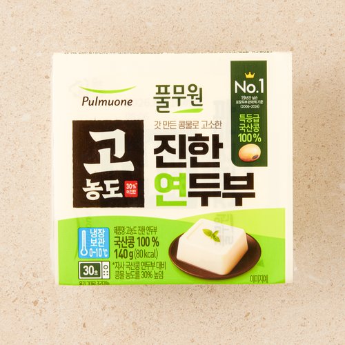 상품 이미지4