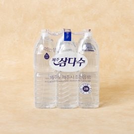 삼다수 제주삼다수 그린 2L 6병