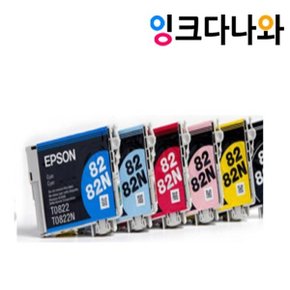 T112170 (82N)호환잉크 블랙대용량 TX700 TX820