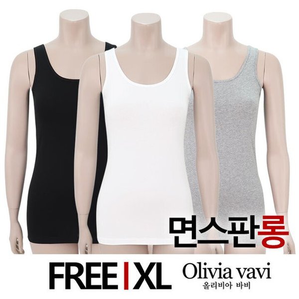 확대된 대표 대표이미지