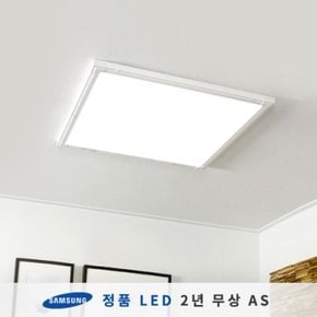 엣지 슬림면조명 LED방등 40W, 520x520 (삼성칩/KS인증/플리커프리)