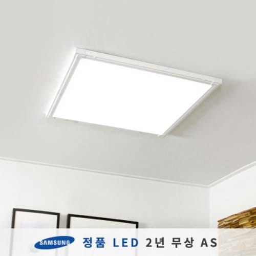 엣지 슬림면조명 LED방등 40W, 520×520 (삼성칩/KS인증/플리커프리)