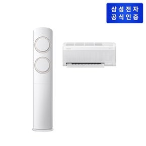 [쓱설치] AI Q9000 에어컨 AF60F17D11BRT 홈멀티형 [기본설치비무료]