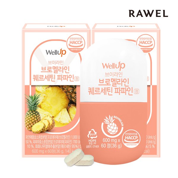 확대된 대표 상품 이미지 #1