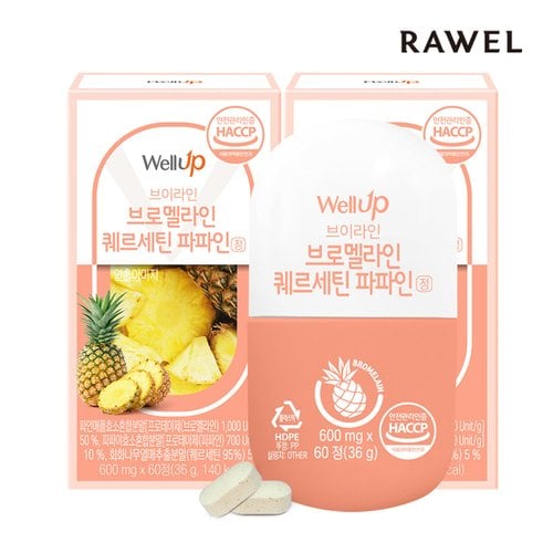 상품 이미지 #1