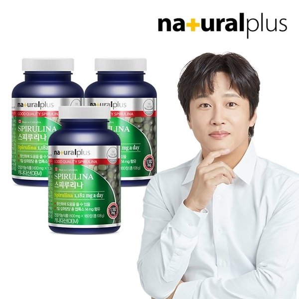 [내츄럴플러스] 스피루리나 180정 3병 9개월분