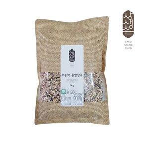 무농약 국내산 혼합잡곡 1kg