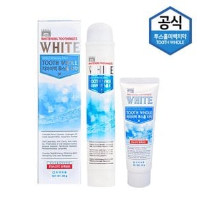 투스홀 미백치약세트 80g 3개+50g 1개