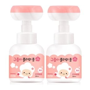 구름이 플라워 폼 핸드워시 280ML 1+1