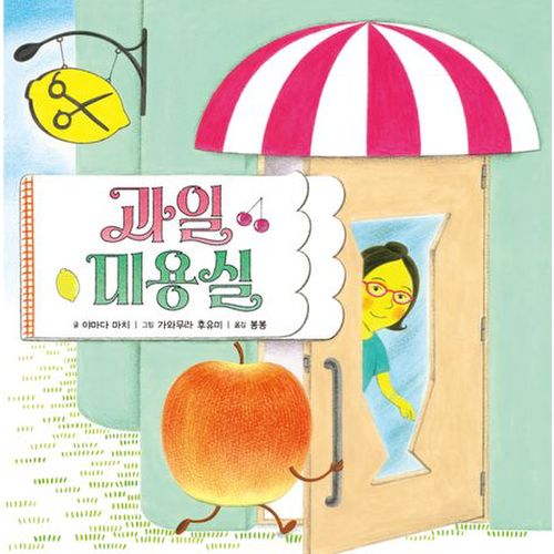 추가이미지1