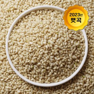 논앤밭위드 2023년 햇곡 찰현미(국산) 4kg