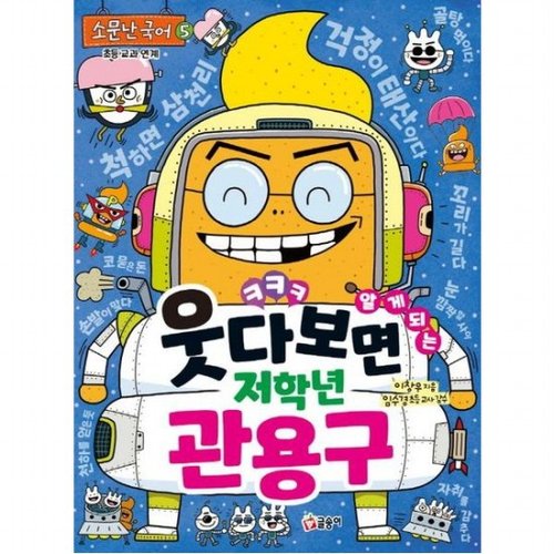 대표이미지