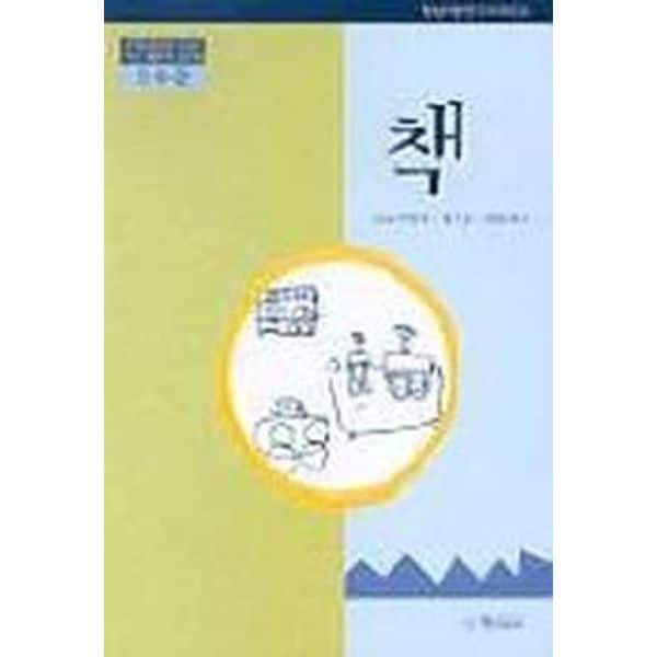확대된 대표 default