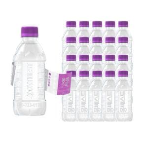 무라벨 330ml 20페트