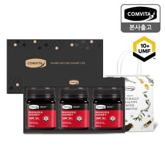 콤비타 [SSG 단독] UMF10+ 마누카꿀 (250Gx3병) 선물세트+ 쇼핑백