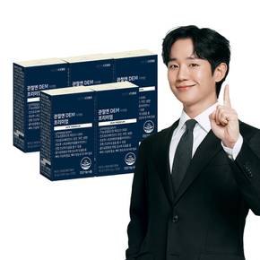 관절엔 DEM 디이엠 프리미엄 x 4+1박스 (5개월분)