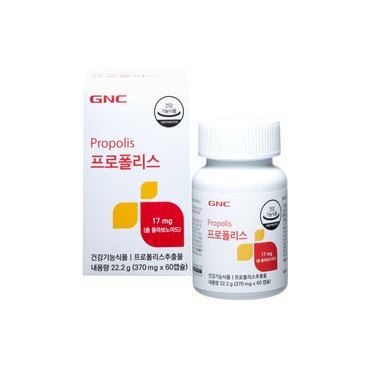 GNC 프로폴리스 (60캡슐)