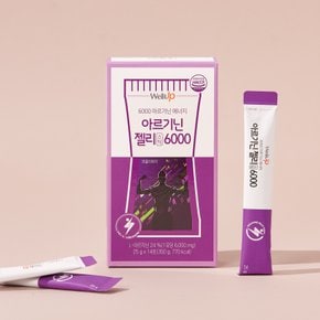 6,000mg 아르기닌 젤리스틱 14포 1박스 타우린 250mg 단백질 8200mg