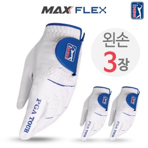 [3장 세트][PGA TOUR] PGA 투어 맥스 플렉스 / 합피장갑 3장