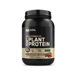 옵티멈뉴트리션 골드스탠다드 플랜트 800g 초코 / 식물성단백질 옵티멈뉴트리션